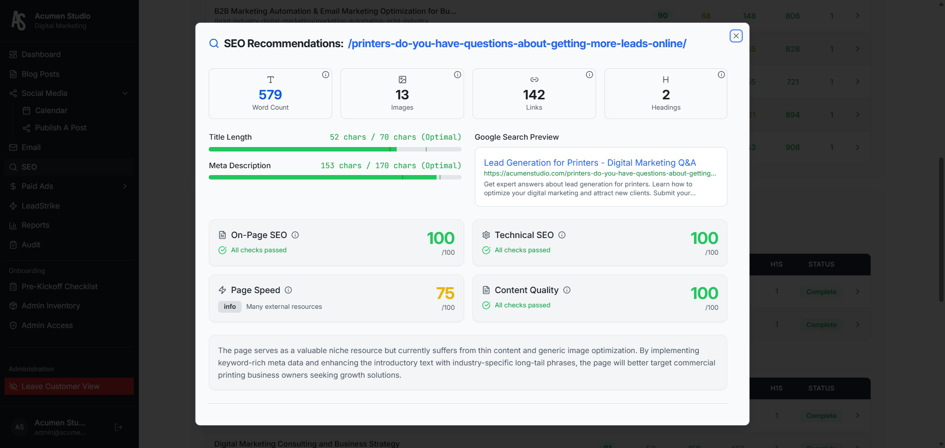 SEO recommendation report